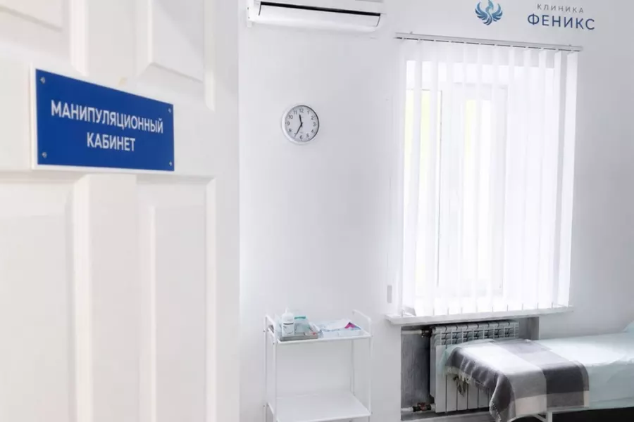 Наркологическая помощь в Рузаевке